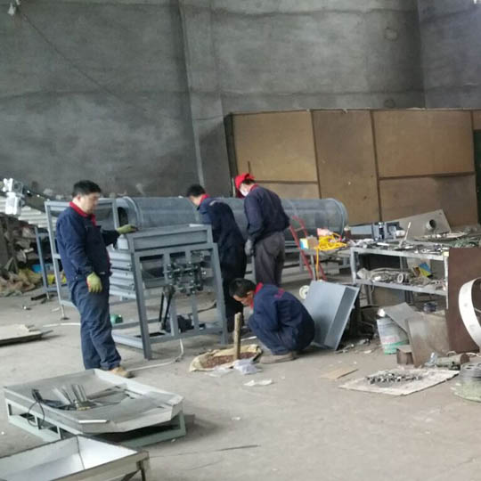 OUR WORKSHOP