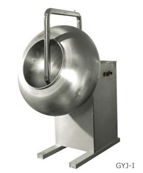 GYJ-I coating pan machine