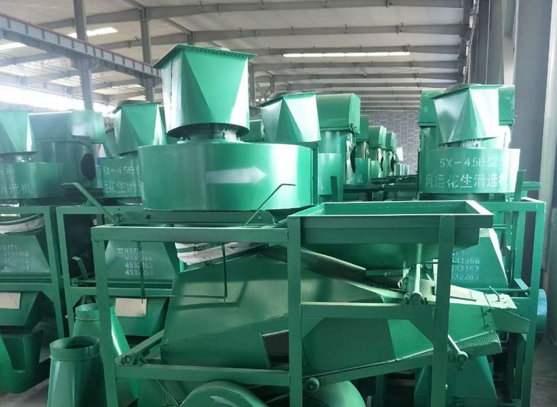 6BK-4500 peanut shelling machine